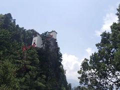 -塔云山