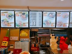-金乐活美食(中街店)