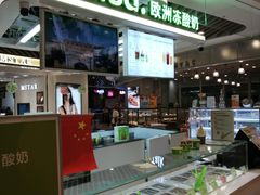 -深圳来福士广场