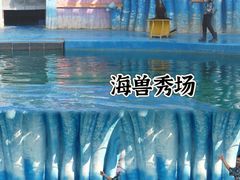 -华夏文旅西安度假区