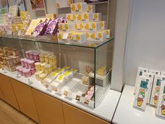 -好利来(四季青店)