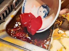 -大隐·成都火锅Bistro(合生麒麟新天地店)