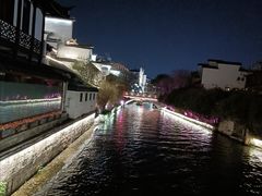 -香园茶社·金陵小灶(老门东店)