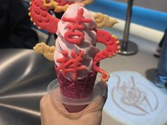 -CORNER CONE GELATO酷矿手作霜淇淋(南头古城店)