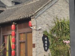 -回龙窝历史文化街区