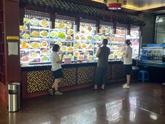 -老庞家水馅包子馆