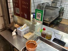 -龙翔臭豆腐(河坊街店)