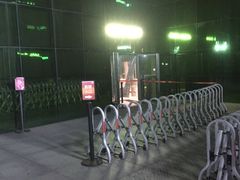 -中国科学技术馆影院