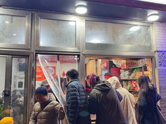 -郭记小街麻辣烫(南小街总店)