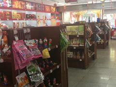 -桂发祥·直营(万德庄大街店)