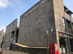 -扬州东关街文昌阁桔子水晶酒店