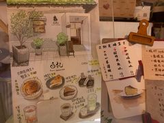 -BEZZA白札·烤芝士工作室