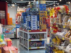 -好特卖HotMaxx(杭州滨江宝龙城店)