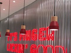 大堂-肯德基(星河店)