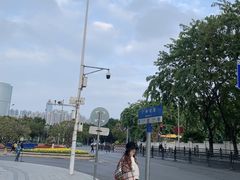 -广州天河希尔顿酒店