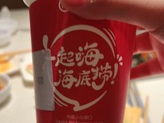 -海底捞火锅鲜切牛肉主题店(长寿路店)