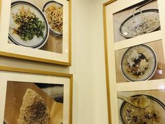 -正南齐北·老街糯米团(洪崖洞店)
