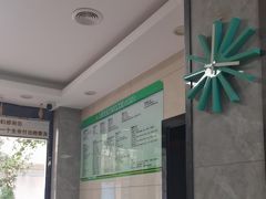 -半岛宠物医院24小时(白果林店)