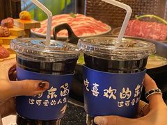 -盡膳口福·百年汤方火锅(科华北路店)