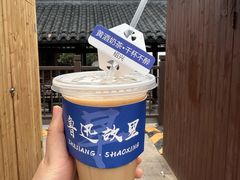 -绍兴鲁迅故里·沈园景区