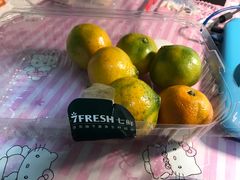 云南蜜桔-七鲜超市(华宇时尚购物中心店)