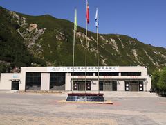 -小五台金河景区