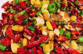 Spicy Double Tripe