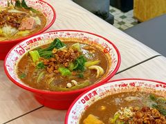 -山东农业大学(岱宗校区)