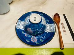 -桂满陇天书(南京德基旗舰店)