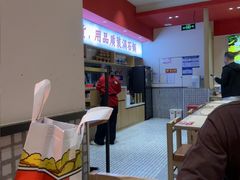 -稻百鲜·拌饭·朝鲜族石锅菜(江南万达店)