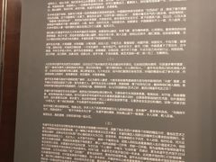 -南京书画院金陵美术馆