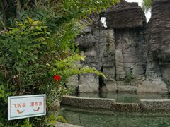 -汕头莲花山度假村温泉