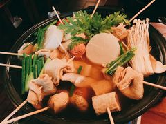 串串魚糕湯-Outdark Korean Restaurant