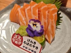 -炉胜·炉端烧·居酒屋