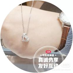 -I Do(镇江苏宁广场店)