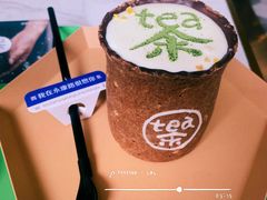 -茶是一枝花泡茶店