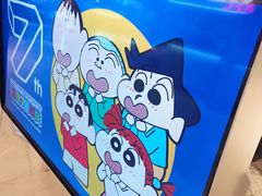 -池奈·咖喱蛋包饭(杭州远洋乐堤港店)