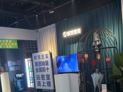 -棂笼·深度沉浸密室(武汉旗舰店)