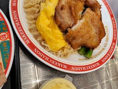 -孖记茶档·热腾茶餐(乐峰店)