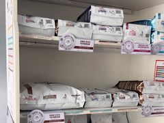 -中农国际动物医院24小时·猫科·骨科·急重症中心