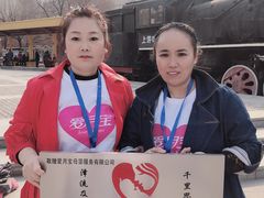 -爱月宝月嫂·育儿嫂(哈尔滨总店)