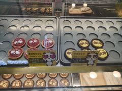 -潘达芝士挞(大悦城店)