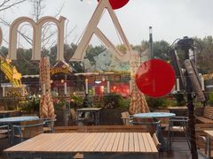 -Grande A'moo(上海万象城店)