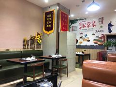 -乡土居（焖面、烩菜、炒菜）(万达店)