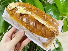 烤奶皮子泰奶油包-好利来(光华中心店)