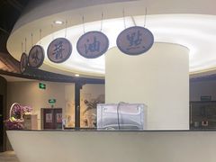 -厨邦酱油文化博览馆