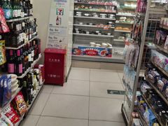 -711便利店(安贞桥胜古南里店)