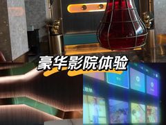 -聚泰微度影院式足道·汤泉·SPA生活馆(姑苏友新店)