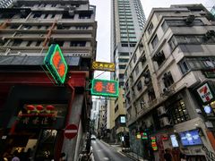 -香港蓮香樓(中環店)