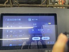 -乐刻运动健身(黄龙饭店旗舰店)